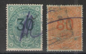 Germany 1906 - Prussia-Hess Railroad stamps  Used G/VG   scarce issues