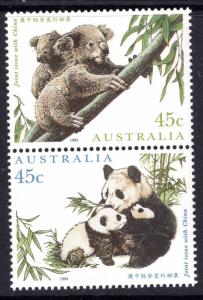 Australia 1459a Koala Pandas MNH VF