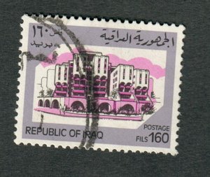 Iraq #1139 used single