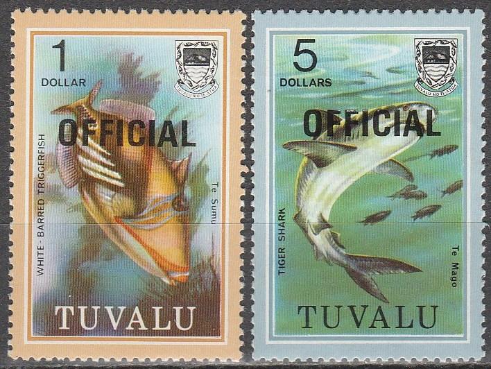 Tuvalu #O17, O19  MNH CV $5.40  (A7293)