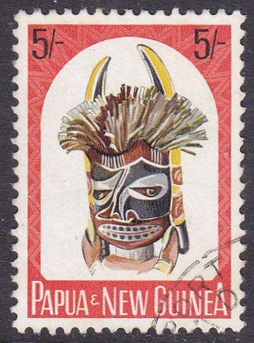 Papua New Guinea 1964 SG54 Used