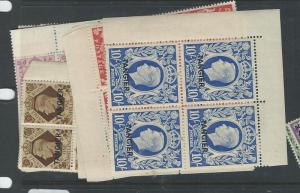 MOROCCO AGENCIES (P1308B) KGVI TANGIER SG261-275 BL OF 4  MNH