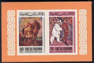 Ras Al Khaima 1967 European Paintings imperf individual d...