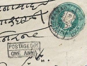 India 1895 QV HALF ANNA Pre-Stamped cover Used with Postage Due 1 ANNA I4048