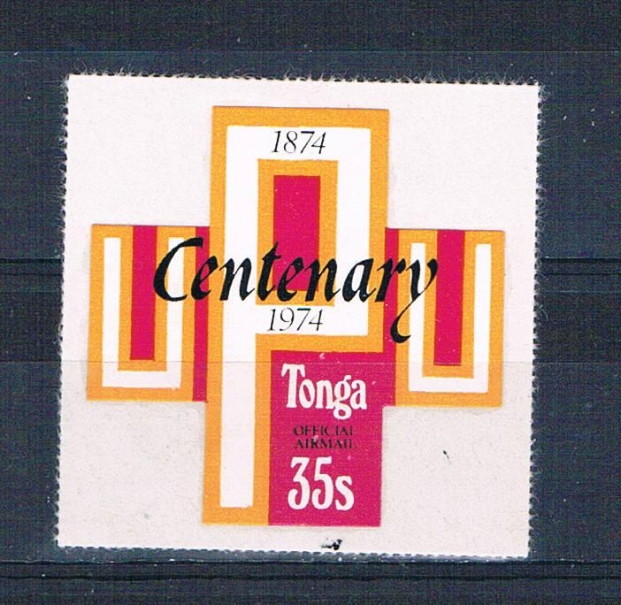 Togo CO88 MNH Centenary 1974 (T0096)