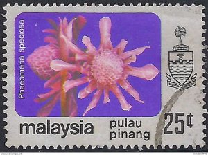 MALAYSIA PENANG 1979 25c Multicoloured, Flowers SG92 FU