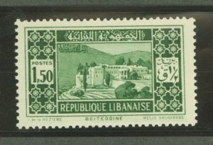 Lebanon #122  Single