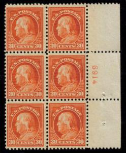 MALACK 516 F/VF OG NH, fresh plate block p886