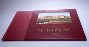 Postage Stamps of China 2005 Year Collection Philatelic Catalogue Album Book