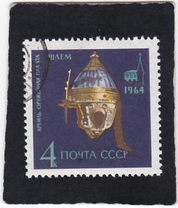 Russia,  #  2987   used