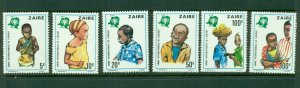 Zaire  #921-26  (1979 Year of the Child set) VFMNH CV $8.95