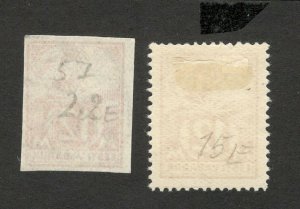 ESTONIA - EESTI  VABARIIK - MH/USED DEFINITIVE IMPERF.+PERF. STAMPS, 12 M -1922.