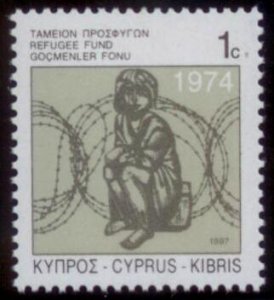 Cyprus 1997 SC# RA5 MNH-OG E149