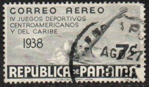 Panama Sc #C45 Used