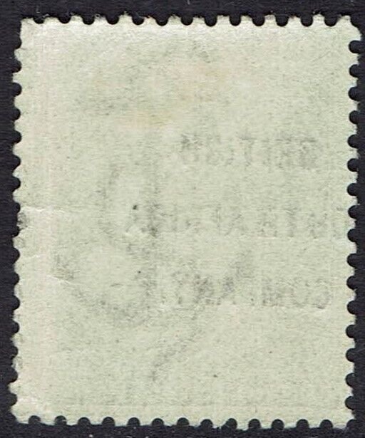 RHODESIA 1896 OVERPRINTED CAPE HOPE ½D VARIETY OVERPRINT SHIFTED