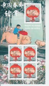 2019 France Year of the Pig MS5 Lantern (Scott 5591) MNH