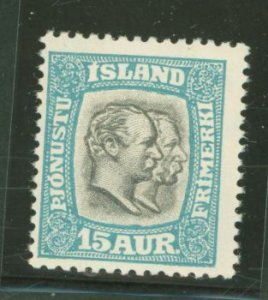 Iceland #O39 Mint (NH) Single