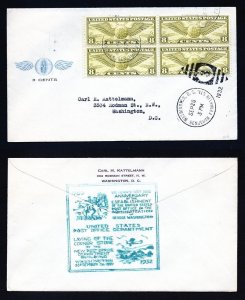# C17 block of 4 First Day Cover with USPO and unlisted cachet dated 9-26-1932