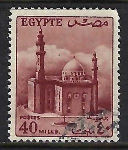 Egypt 335 VFU X764-4