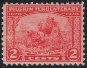 U.S. Scott #549 2-Cent Stamp - Mint NH Single