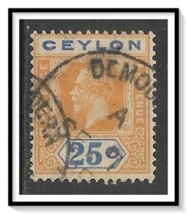 Ceylon #238a KG V Used