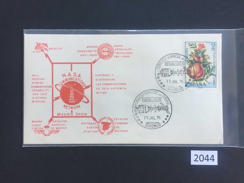 $1 World MNH Stamps (2044) Spain NASA Communications Network Cover