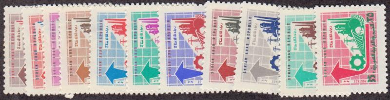 Syria - 1970-71 - SC 551-61 - H - Complete set