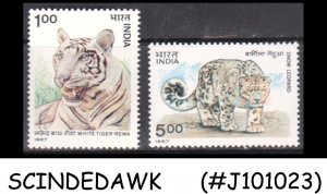 INDIA - 1987 INDIAN WILD CATS TIGER & LEOPARD - 2V MINT NH