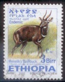 Ethiopia 2002 SC#1636 Used TS1