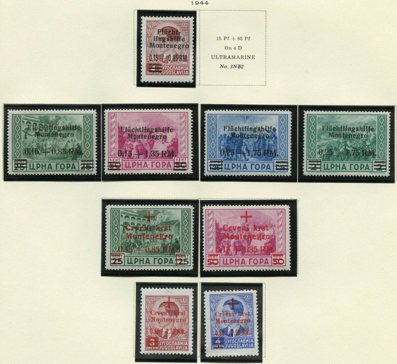 GERMAN OCCUPATION OF MONTENEGRO  MINT HINGED  STAMPS AS SHOWN