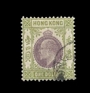 HONG KONG #103, USED