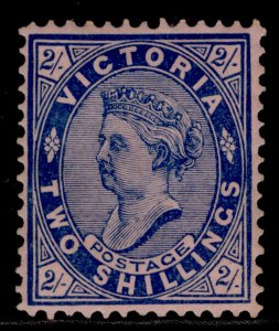 AUSTRALIA - Victoria QV SG190a, 2s light blue/green, M MINT. Cat £300.