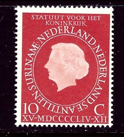 Netherlands 366 MNH 1954 Queen Juliana    (ap4215)