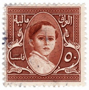 (I.B) Iraq Revenue : Duty Stamp 50f (King Faisal II)