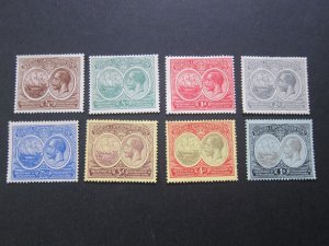 Bermuda 1920 Sc 55-68 KGV MH