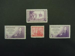 1934 US Commemoratives #736 737 738 739  MNH OG VF