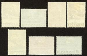 Iceland - Sc #246 - 252, MLH.    2017 SCV $47.50