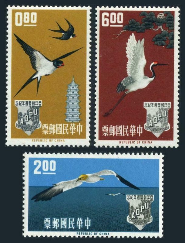 Taiwan 1370-1372, hinged. Mi 485-487. AOPU-1963. Birds: Swallows, Gannet, Crane. 