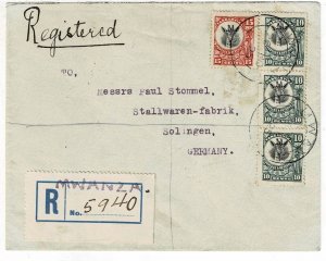 Tanganyika 1925 Mwanza cancel on registered cover to Germany, Giraffe issue