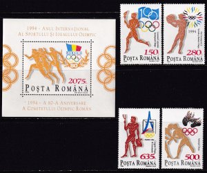 Romania (1994) Sc 3930-33, 3934, MNH. Stock photo