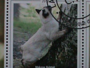 ​DJIBOUTI 2018-SC#1540- WORLD FAMOUS LOVELY CATS CTO SHEET VF LAST ONE