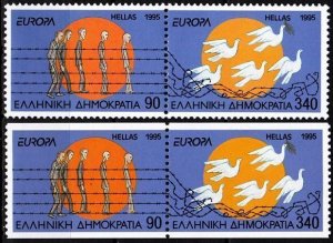 GREECE 1995 EUROPA: Victory-50. Prisoners, Peace Doves. 2 Pairs, MNH