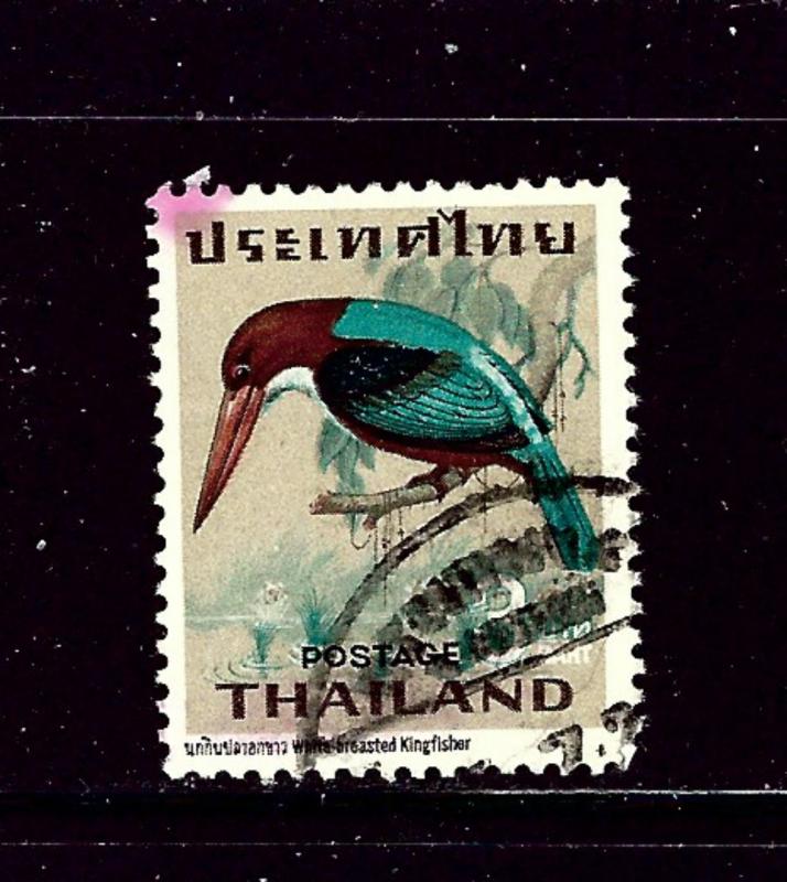 Thailand 475 Used 1967 Bird