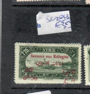 SYRIA  SG 200    MNH       P0501B H