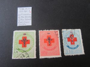 Thailand Red Cross,TB,Nurse,Doctor,Charity stamp FU