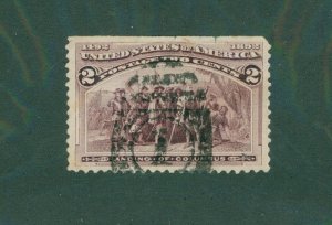 United States of America 231 USED BIN $0.50