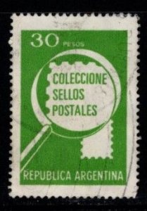 Argentina - #1235 Stamp Collecting  - Used