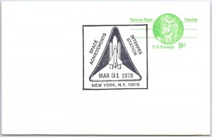 US POSTAL CARD SPECIAL EVENT POSTMARK SPACE ACHIEVEMENTS INTERPEX NEW YORK '78