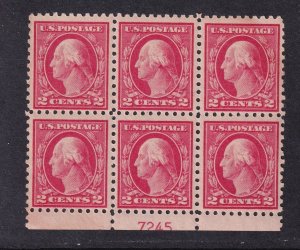 1914 Washington 2c Sc 425 MNH with nice full original gum, plate block (CJ