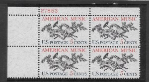 #1252 MNH Plate Block